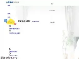 Sites similar to ielove.co.jp