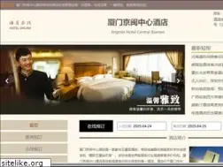 Sites similar to ielpaso.com