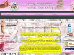 Sites similar to ielpida.com