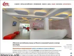 Sites similar to iels-malta.ru