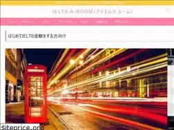 Sites similar to ielts-a-room.com