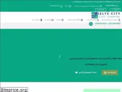 Sites similar to ielts-city.com