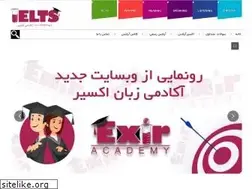 Sites similar to ielts-elixir.com