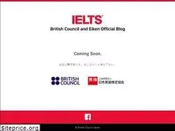 Sites similar to ielts-japan.org