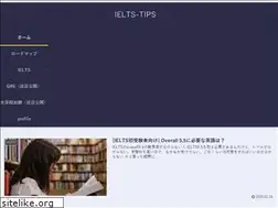 Sites similar to ielts-tips.net