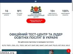 Sites similar to ielts.org.ua