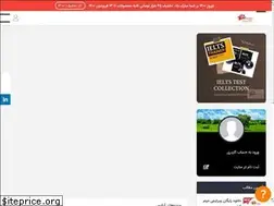 Sites similar to ielts4migration.com