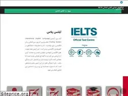Sites similar to ielts7.org