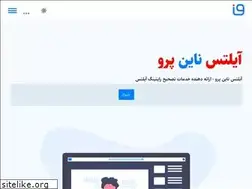 Sites similar to ielts9.pro