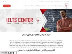 Sites similar to ieltscenter.net