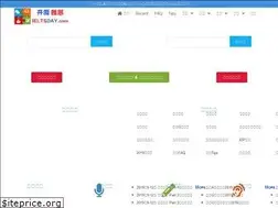 Sites similar to ieltsday.com