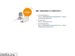 Sites similar to ieltsdoor.com
