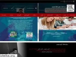 Sites similar to ieltsinshiraz.com