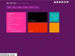 Sites similar to ieltsiran.ir