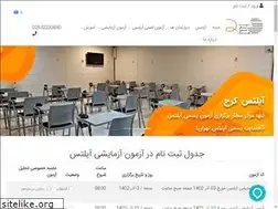 Sites similar to ieltskaraj.com