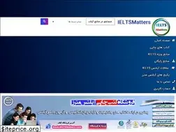 Sites similar to ieltsmatters.com