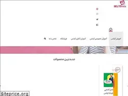 Sites similar to ieltsmix.com