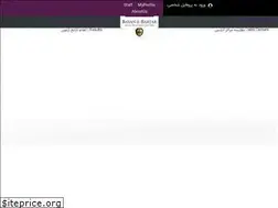 Sites similar to ieltsmock.com
