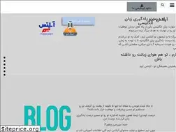 Sites similar to ieltsteam.com
