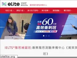 Sites similar to ieltstest.com.tw