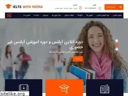 Sites similar to ieltswithneena.com