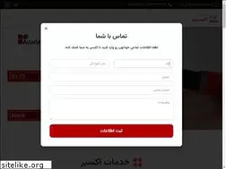 Sites similar to ieltszanjan.com