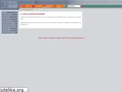 Sites similar to iema.gr