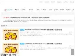 Sites similar to iemblog.com