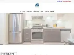 Sites similar to iemdad.com