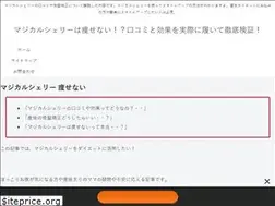 Sites similar to iemf.jp