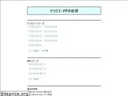 Sites similar to iemgemstk.com