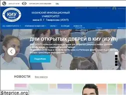 Sites similar to ieml.ru