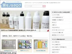 Sites similar to iemonocatalog.com