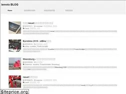 Sites similar to iemoto.com