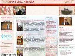 Sites similar to iemp.ru