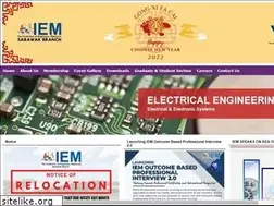 Sites similar to iemsarawak.org