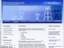 Sites similar to ien.ru