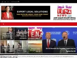 Sites similar to iena-news.com