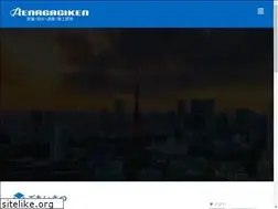Sites similar to ienagagiken.co.jp