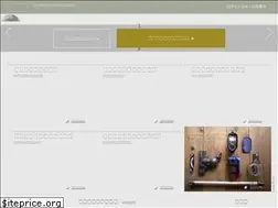 Sites similar to ienakanote.com