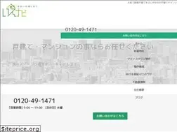 Sites similar to ienavi-osaka.com