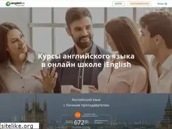 Sites similar to ienglish.ru