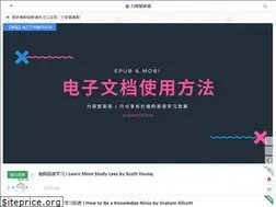Sites similar to ienglish521.com