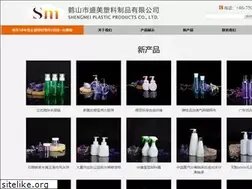 Sites similar to ienglishcafe.com