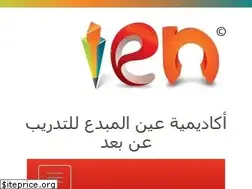 Sites similar to ienmtr.com
