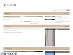Sites similar to ienojikan.com