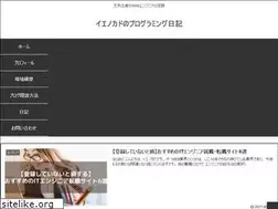 Sites similar to ienokado-blog.com