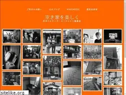 Sites similar to ienotane.com