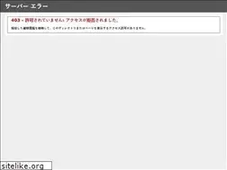 Sites similar to ientry4.jp