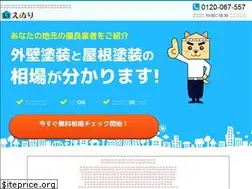 Sites similar to ienuri.jp